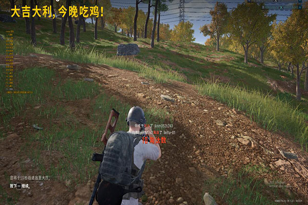 CF阿飞是外挂软件效果